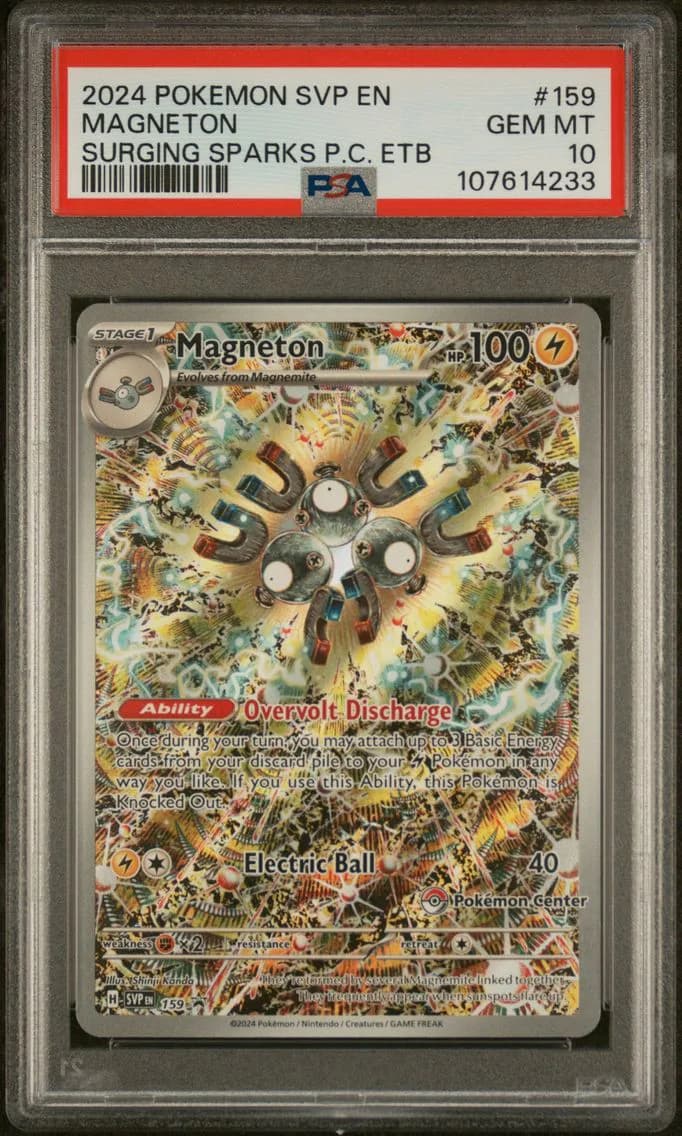 Magneton slab