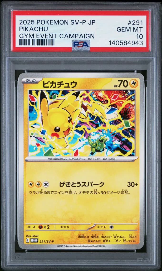 Pikachu slab