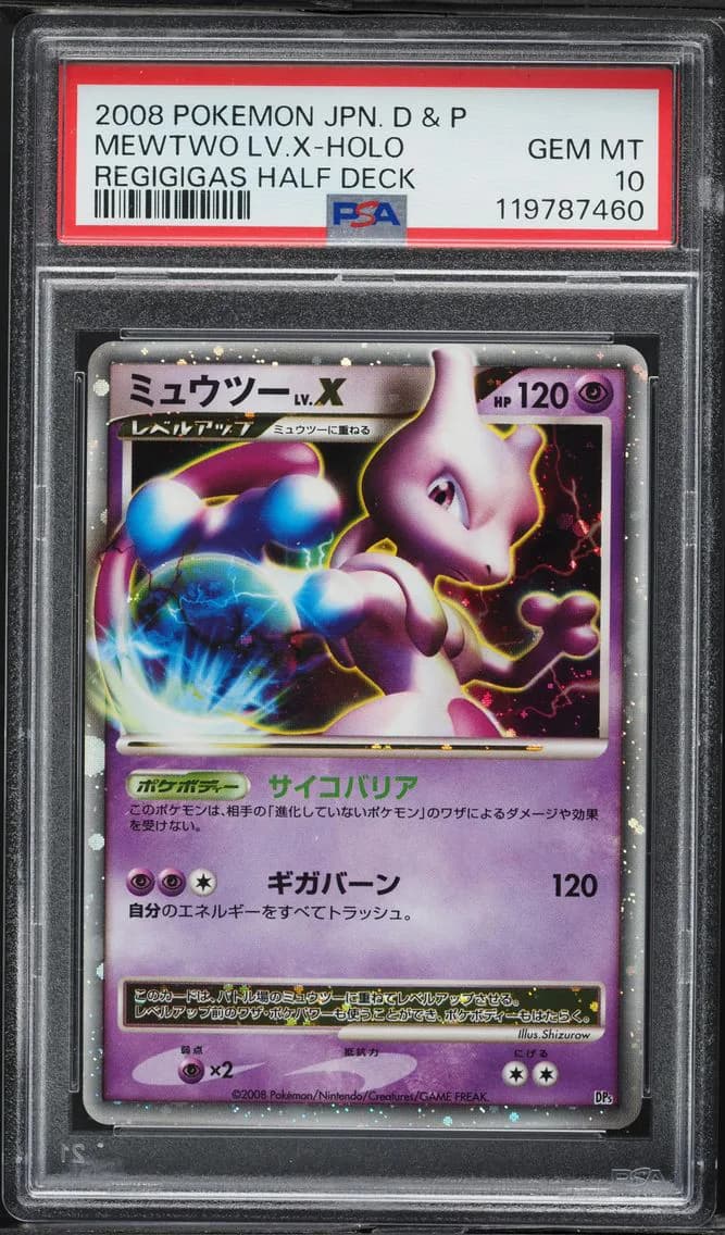 2008 #NA Mewtwo LV.X-Holo PSA 10