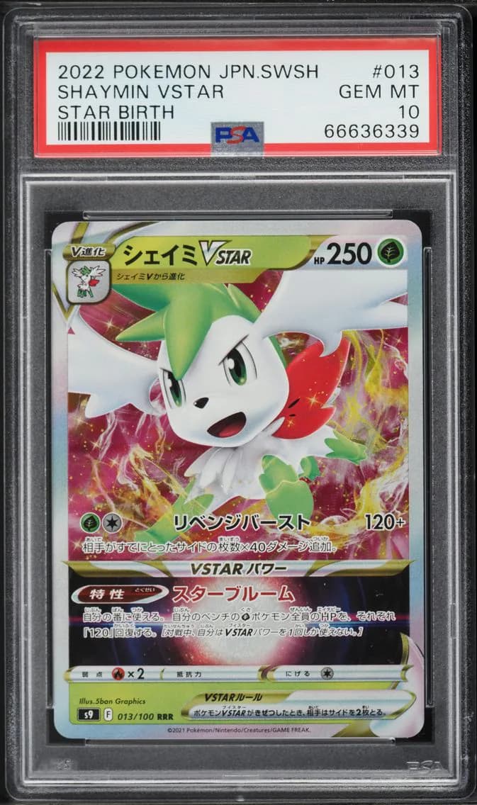 Shaymin VSTAR slab
