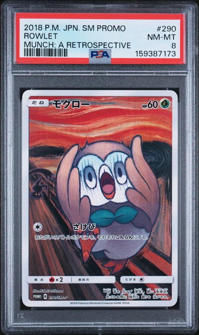 2018 #290 Rowlet PSA 8 Japanese SM Promo