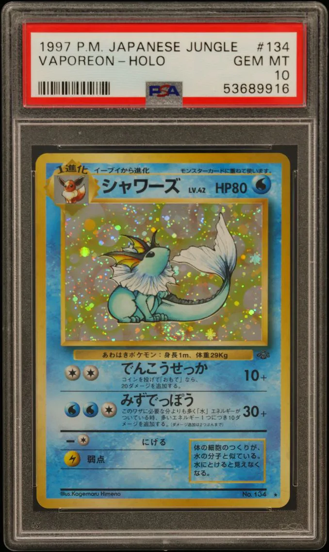 Vaporeon slab