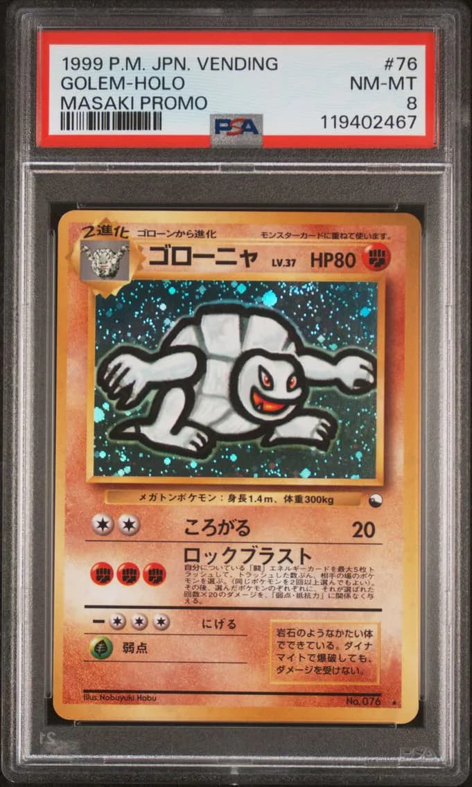 1999 #76 Golem-Holo PSA 8 Japanese Vending Pokemon