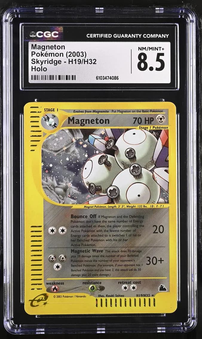 2003 #H19/H32 Magneton CGC 8.5 Skyridge - English