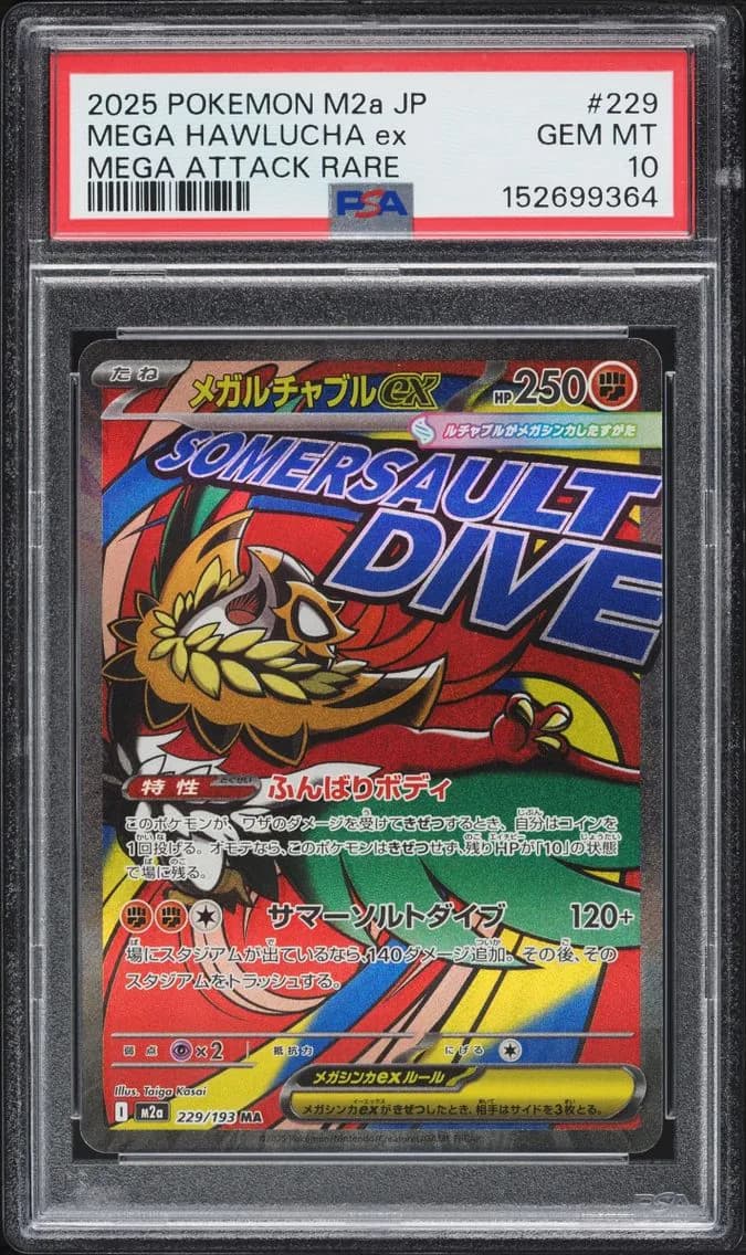 Mega Hawlucha ex slab