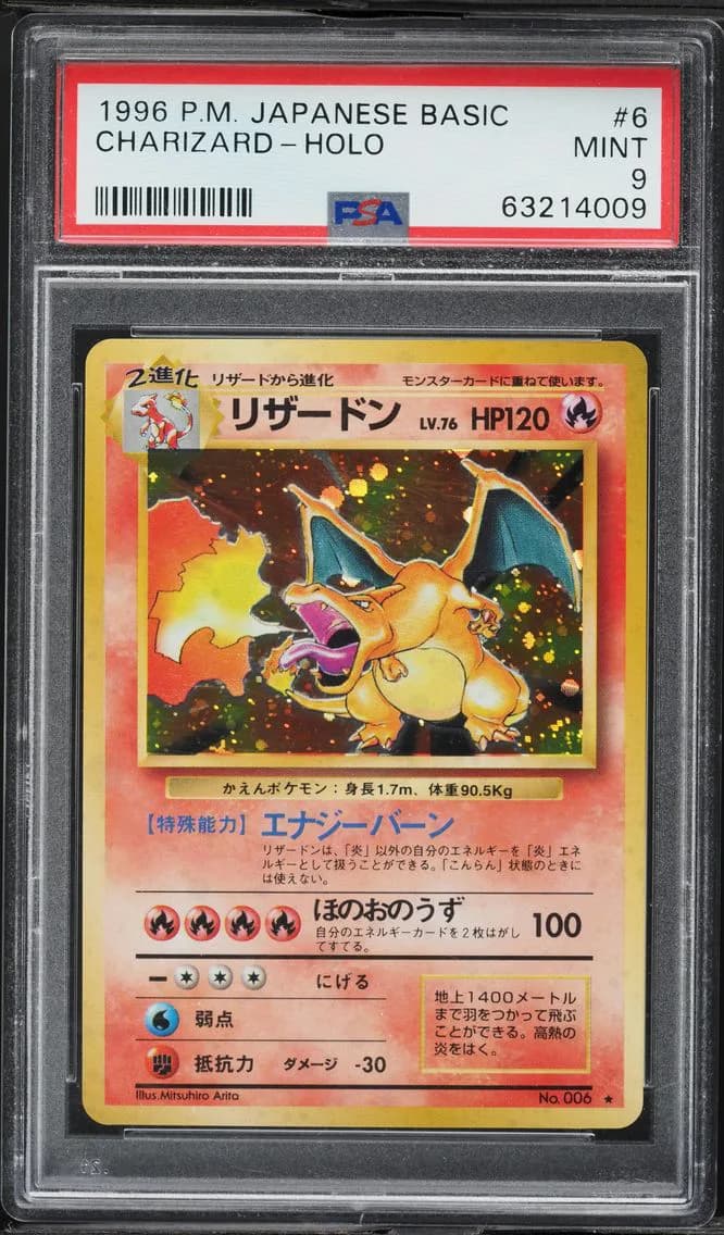 1996 #6 Charizard-Holo PSA 9 Japanese Basic Pokemon