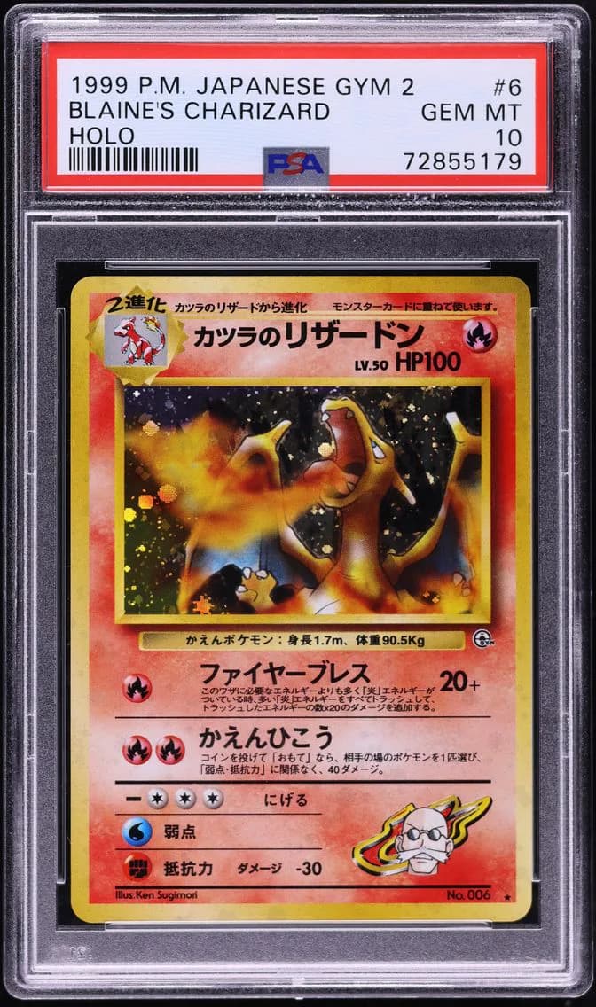 1999 #6 Blaine's Charizard-Holo PSA 10 Japanese Gym 2 Pokemon