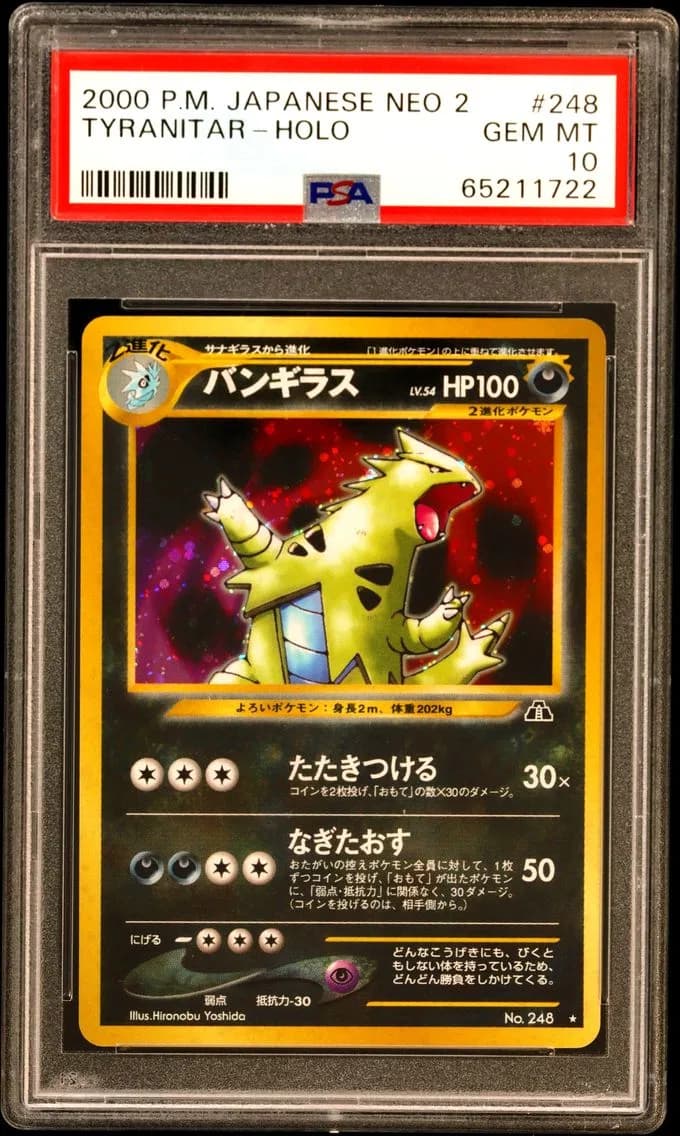 2000 #248 Tyranitar-Holo PSA 10 Japanese Neo 2