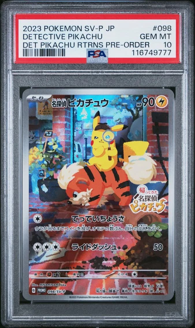 Pikachu slab