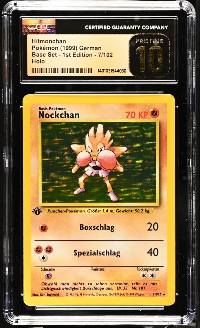 1999 #7 GERMAN BASE SET 1ST EDITION HOLO HITMONCHAN CGC 10 PRISTINE POKEMON