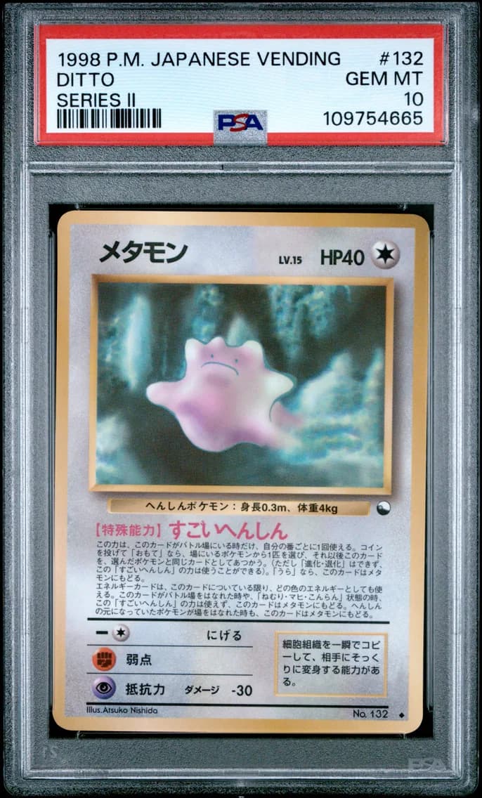 1998 #132 Ditto PSA 10 Japanese Vending