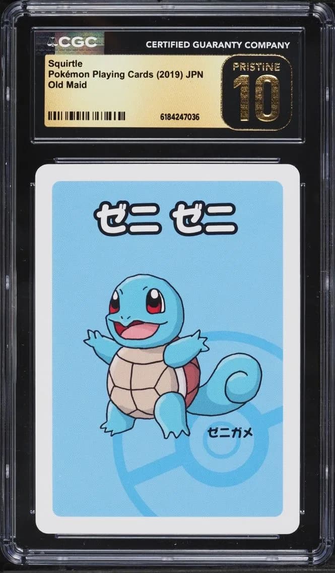 Squirtle slab