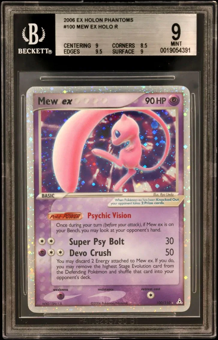2006 #100 Mew EX HOLO R BGS 9 EX Holon Phantoms