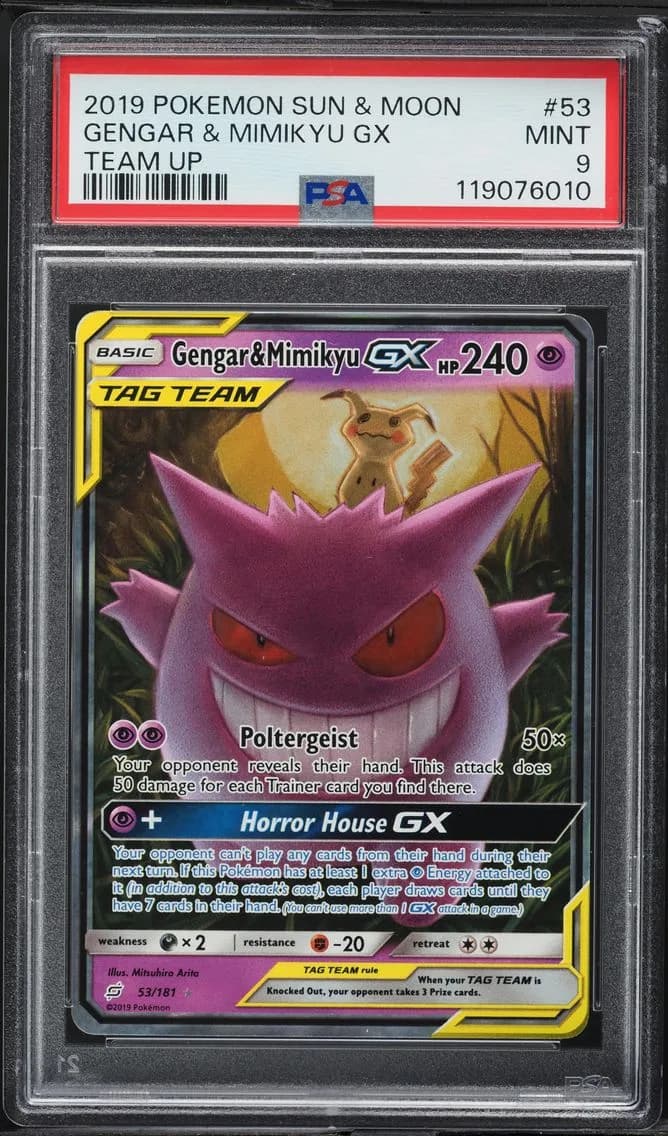 Gengar & Mimikyu-GX slab