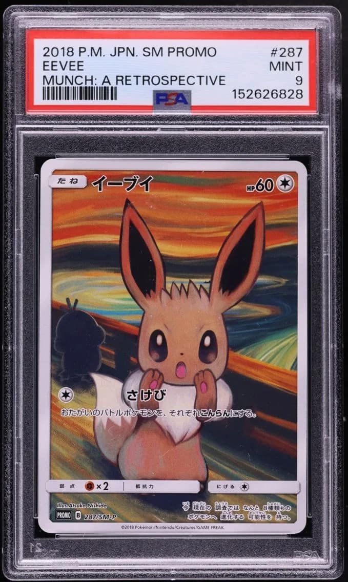 Eevee slab