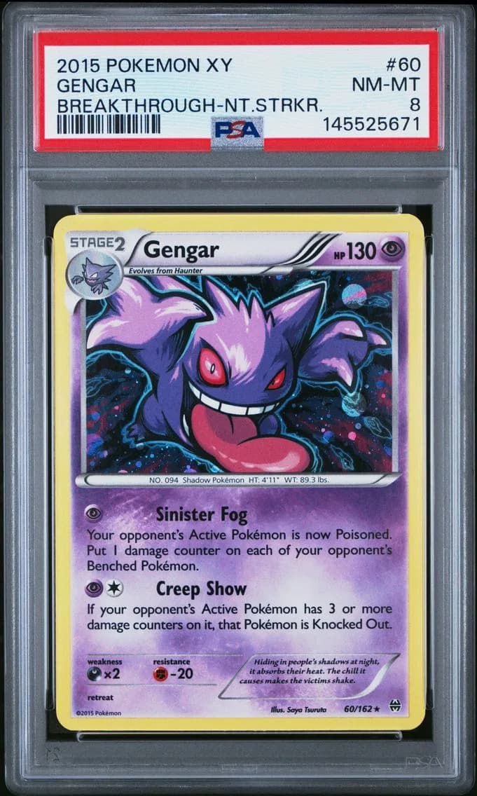 Gengar slab