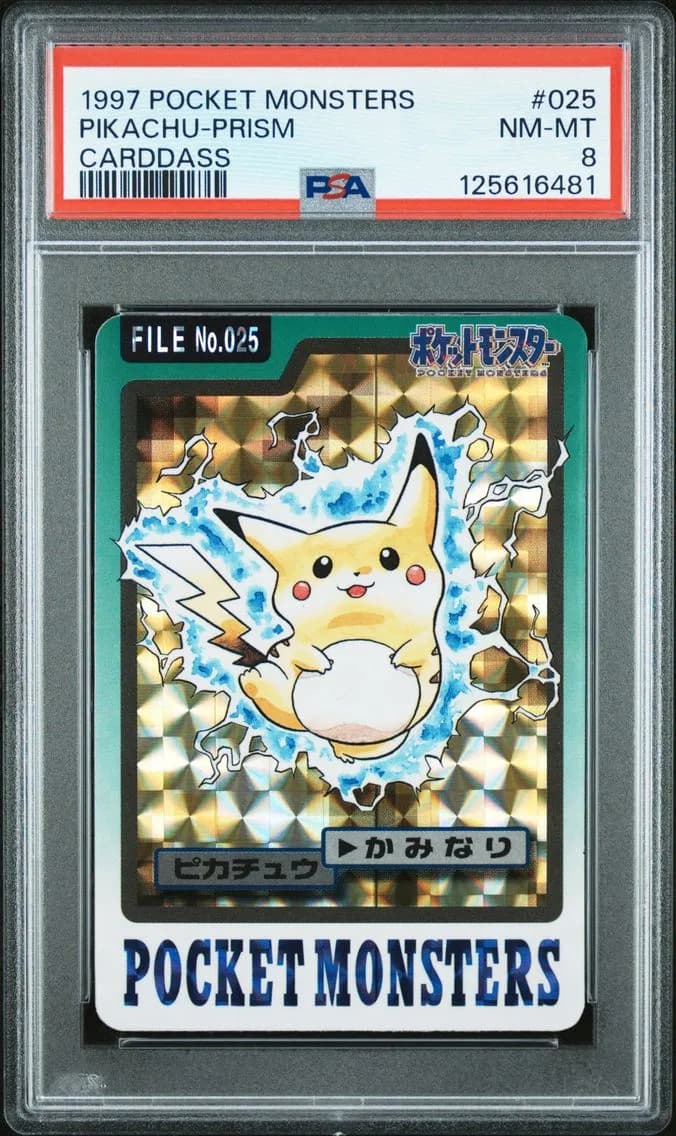 1997 #025 Pikachu-Prism PSA 8 Pocket Monsters Carddass