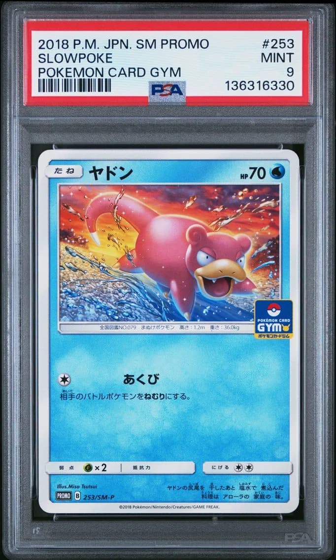Slowpoke slab
