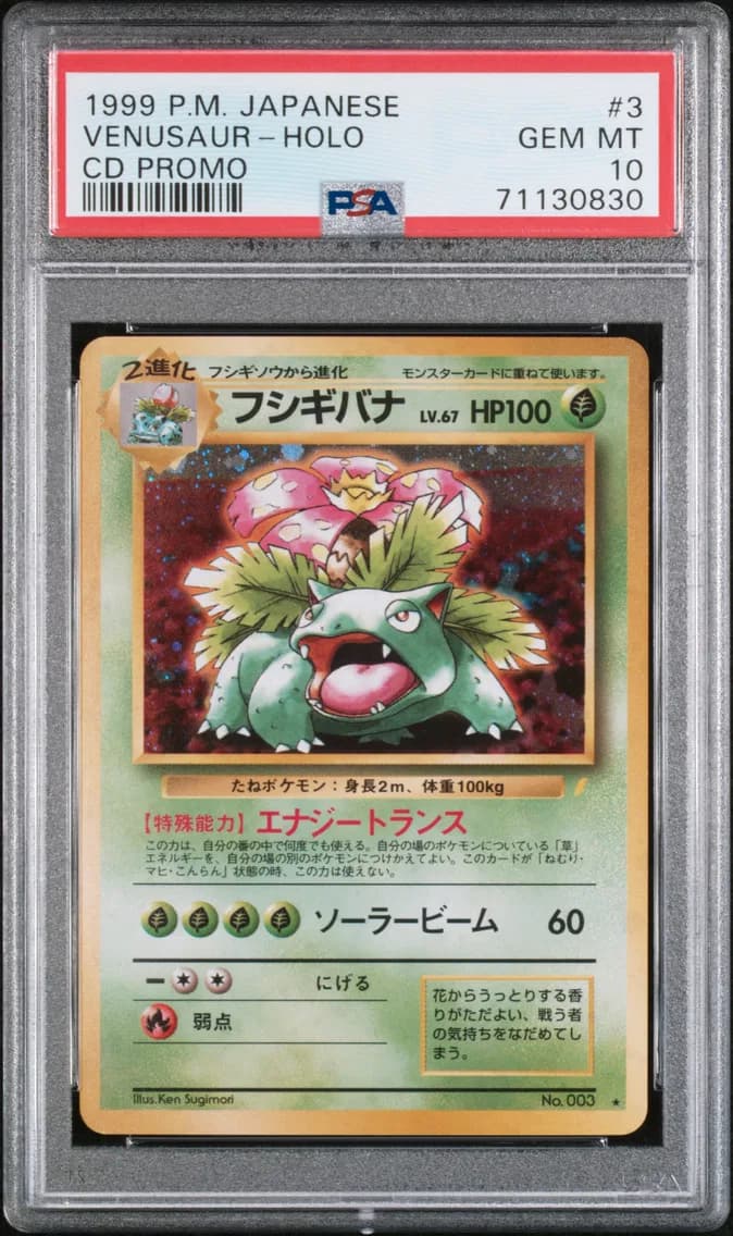 1999 #3 Venusaur-Holo PSA 10 Japanese CD Promo