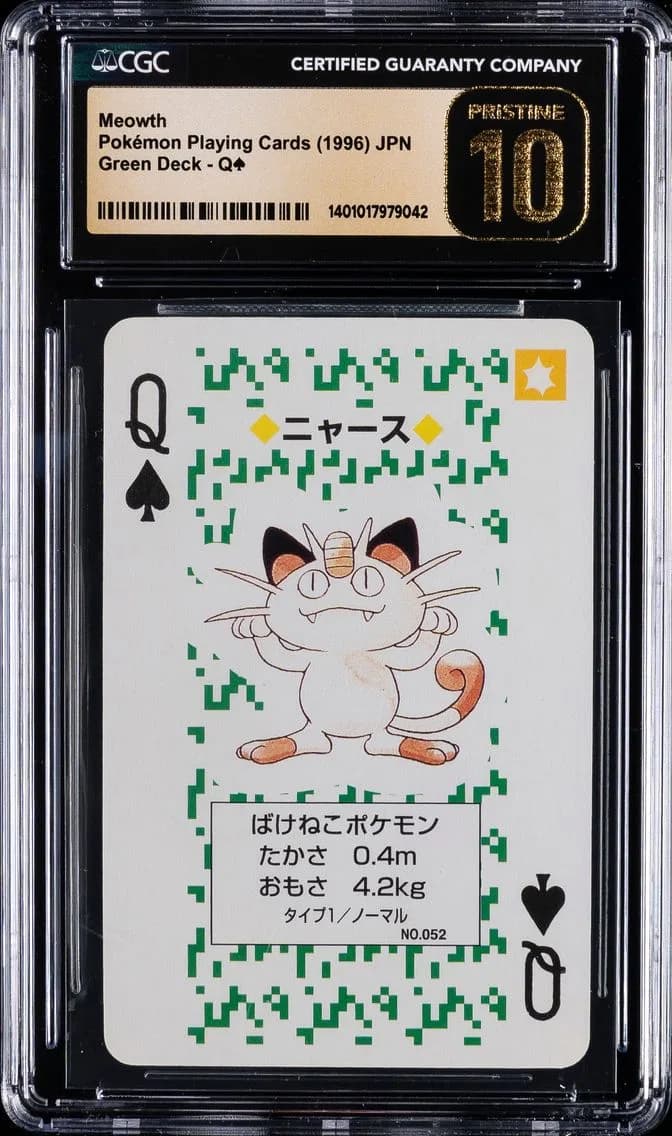 Meowth slab