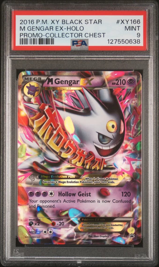 2016 #XY166 M Gengar EX PSA 9 XY Black Star Promo