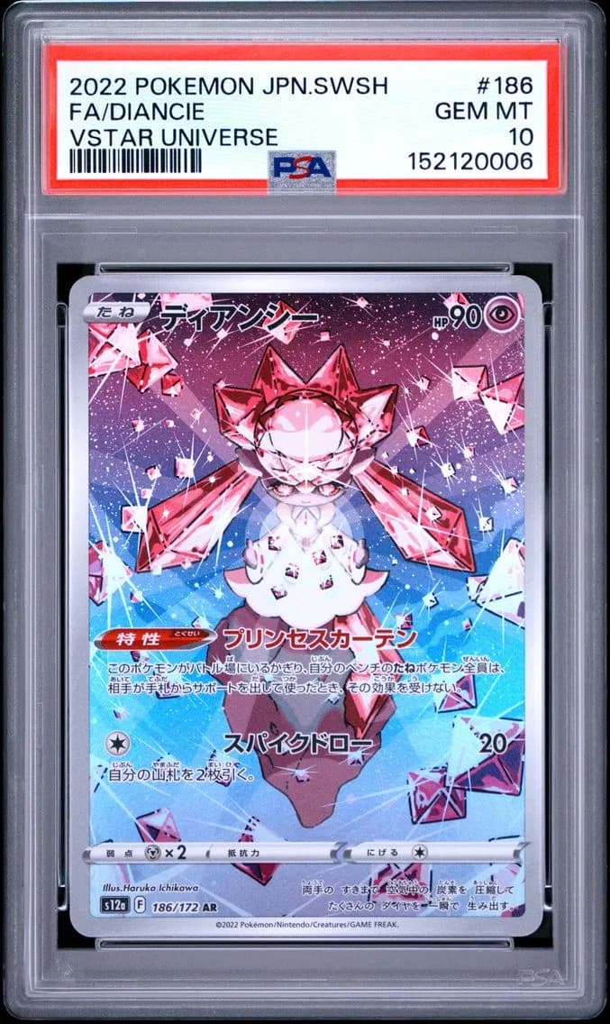 Diancie slab