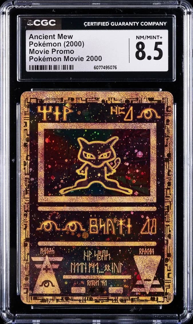 Mew slab