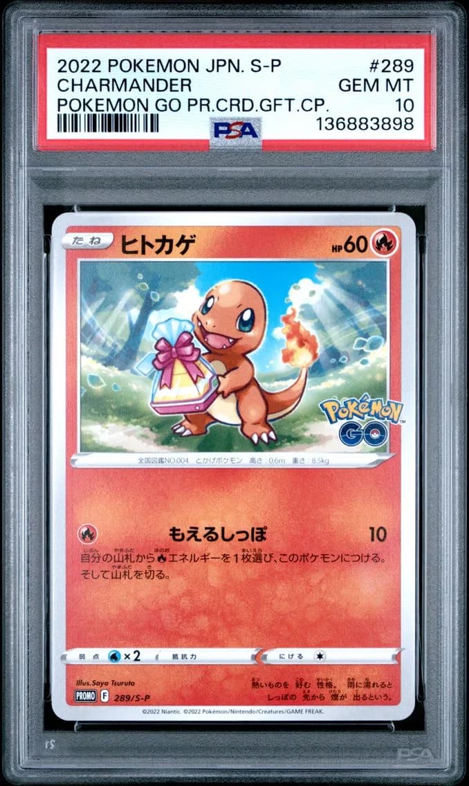 Charmander slab