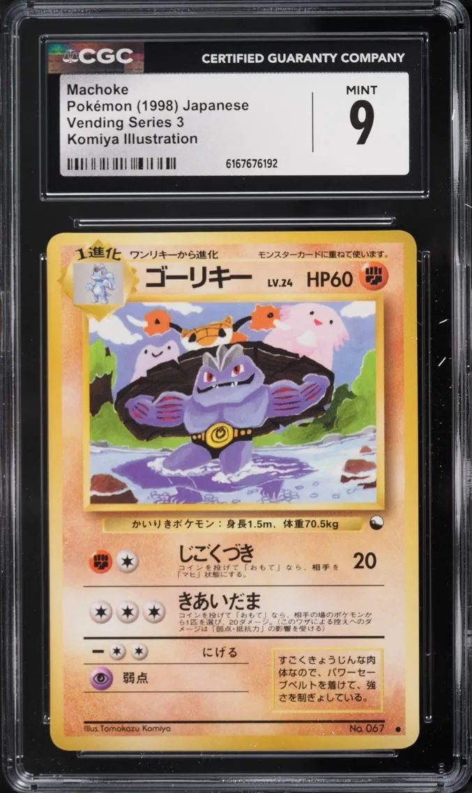 Machoke slab