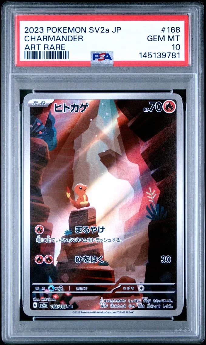 Charmander slab