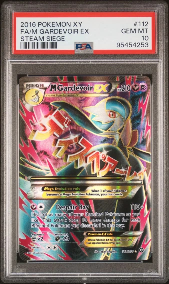 2016 #112 Full Art/M Gardevoir EX PSA 10 XY Steam Siege