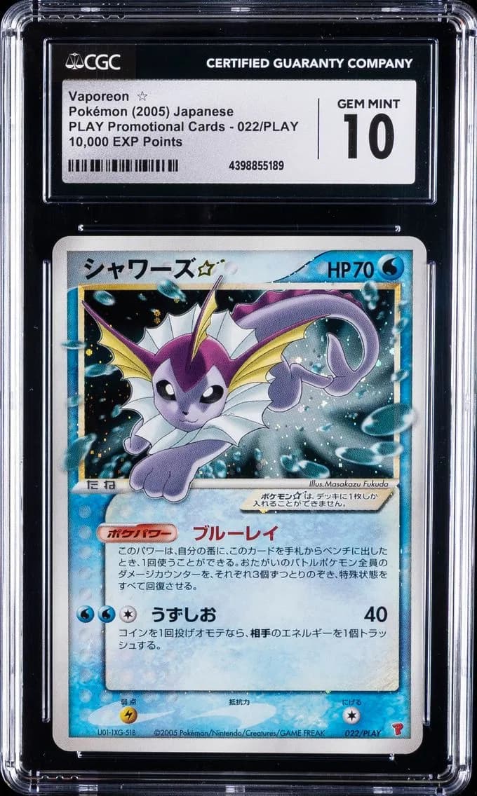 2005 #022/PLAY Vaporeon CGC 10 Gem Mint Pokemon | PLAY Promotional Cards - 10, 000 EXP Points
