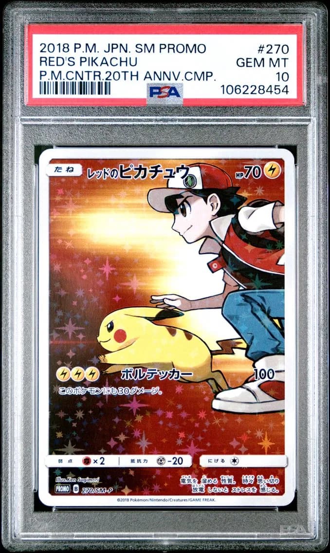 2018 #270 Red's Pikachu PSA 10 Japanese SM Promo