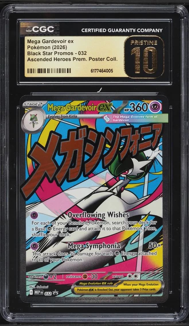 Mega Gardevoir ex slab