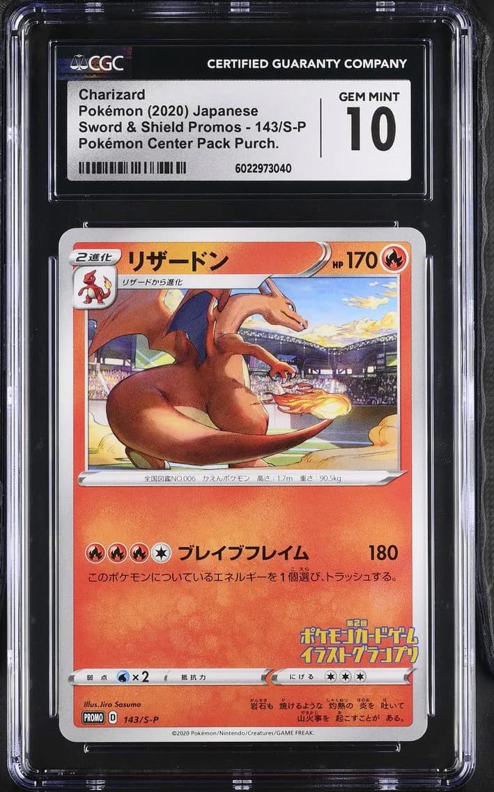 Charizard slab