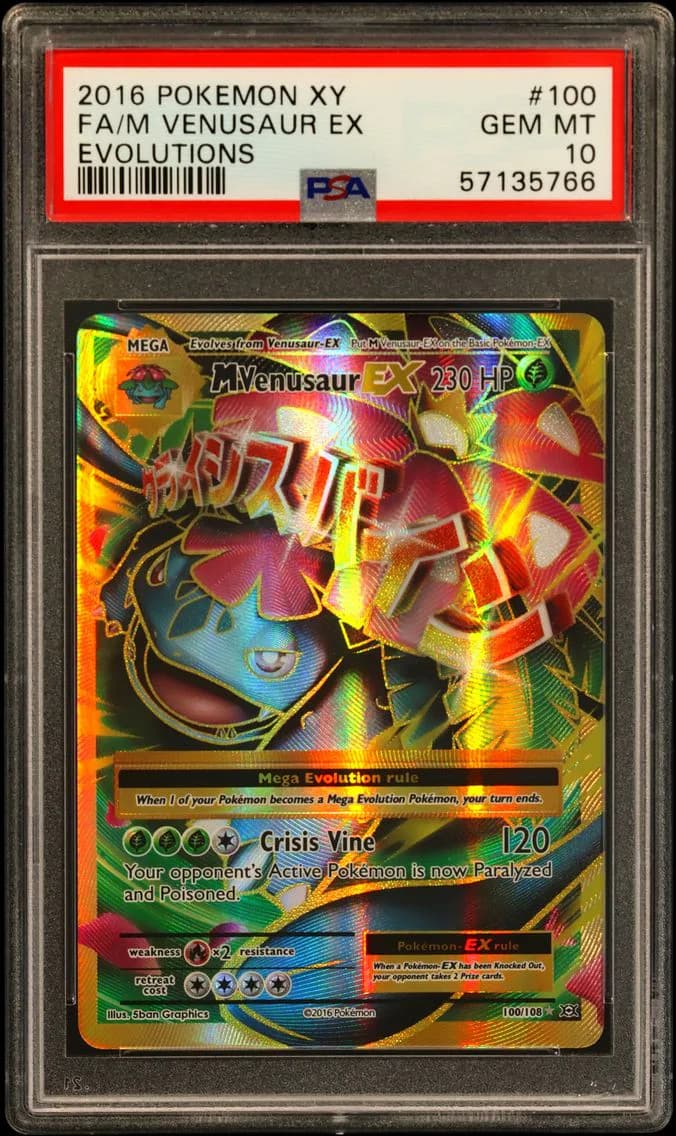 M Venusaur-EX slab