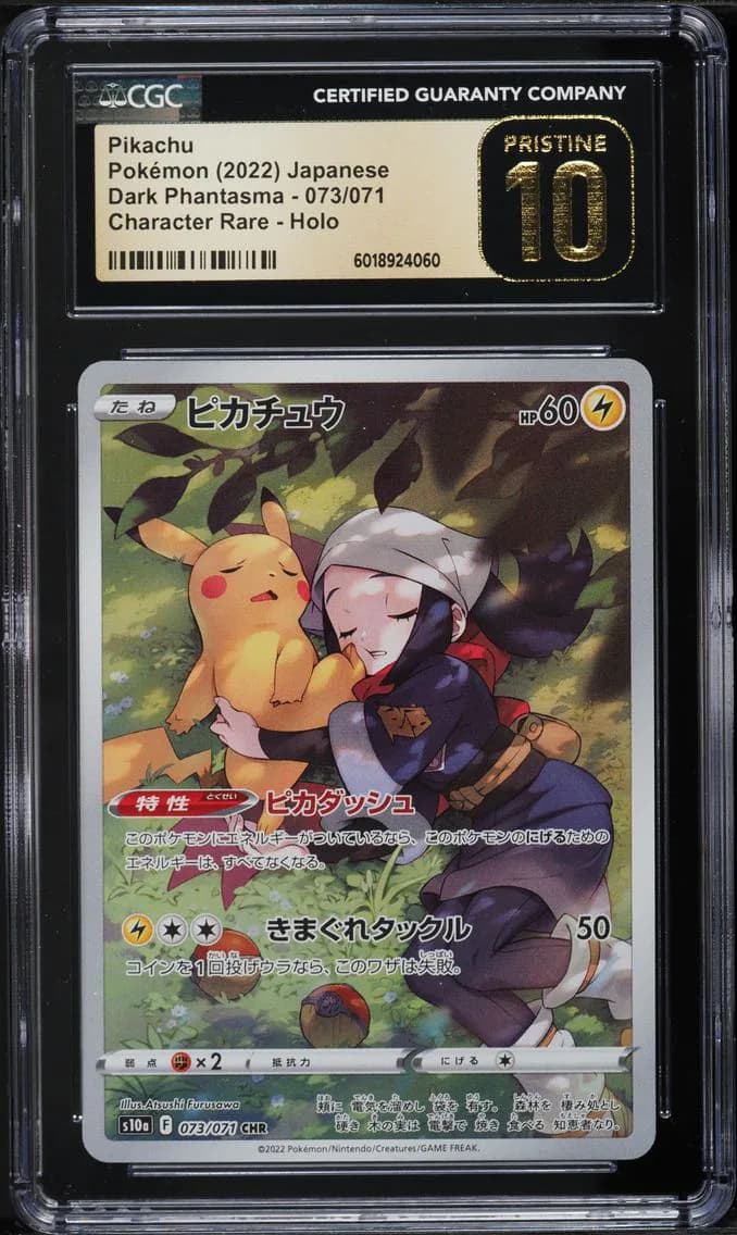 Pikachu slab