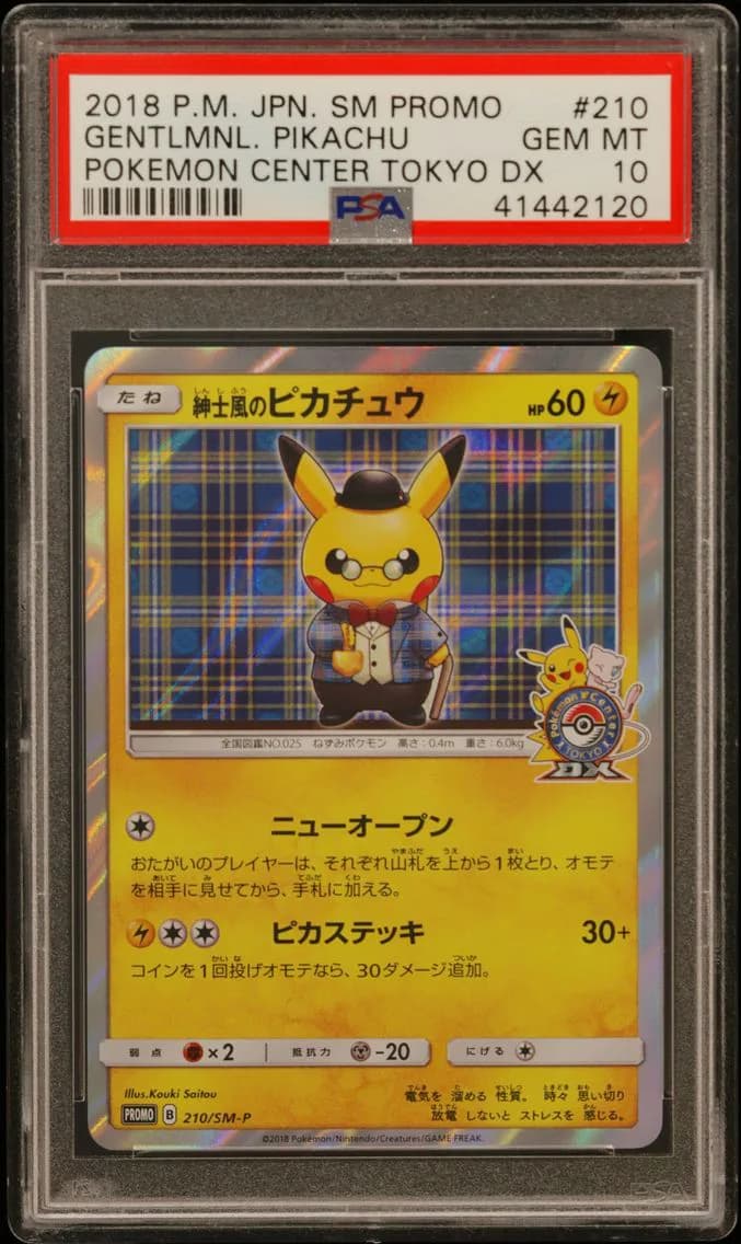 2018 #210 Gentlemanly Pikachu PSA 10 Japanese SM Promo
