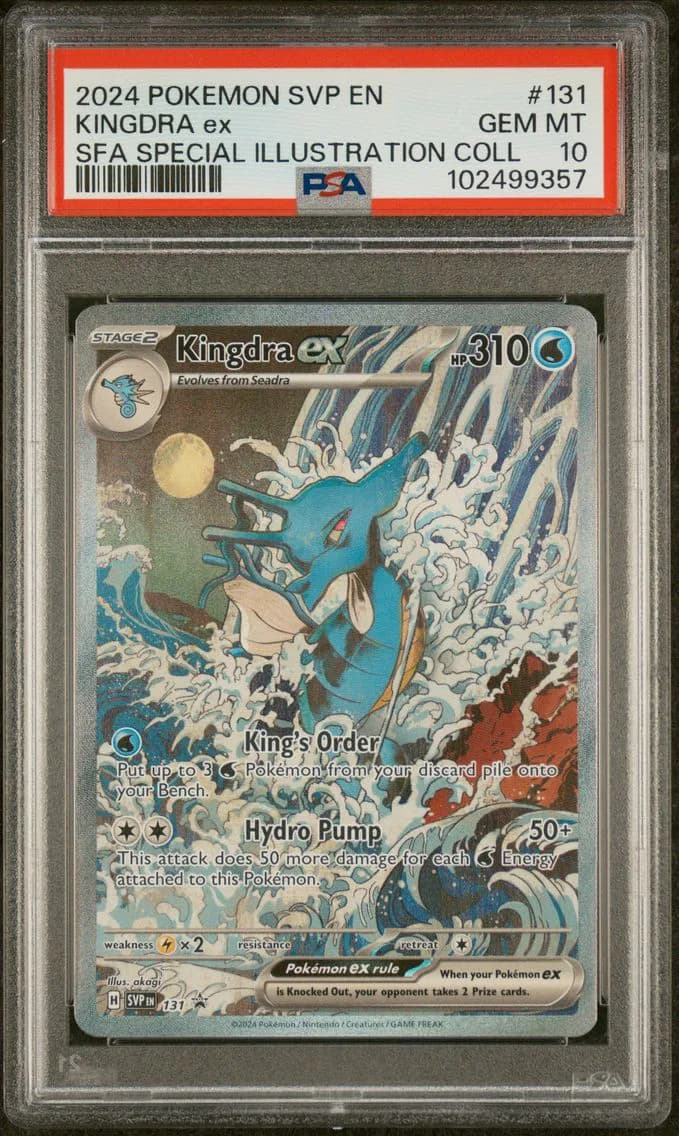 2024 #131 KINGDRA EX PSA 10 POKEMON SVP EN-SV BLACK STAR PROMO | SHROUDED FABLE SPECIAL ILLUSTRATION COLLECTION