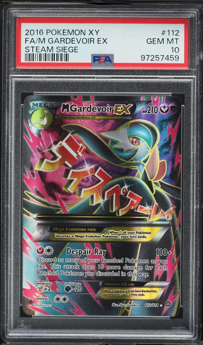2016 #112 Full Art/M Gardevoir EX PSA 10 XY Steam Siege Pokemon