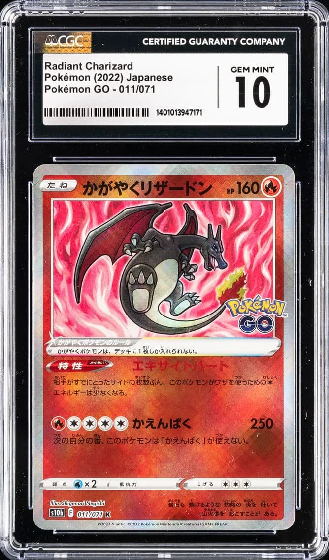 Radiant Charizard slab