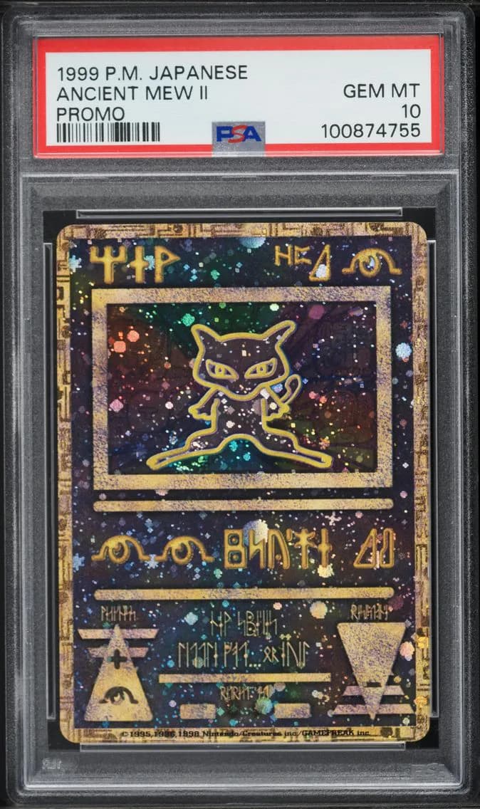 1998 #NA Ancient Mew II PSA 10 Japanese  Japanese Promo Pokemon