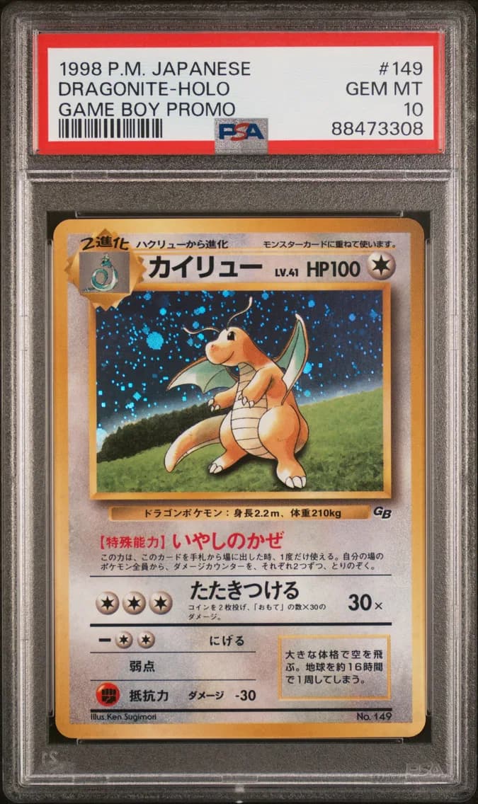 Dragonite slab