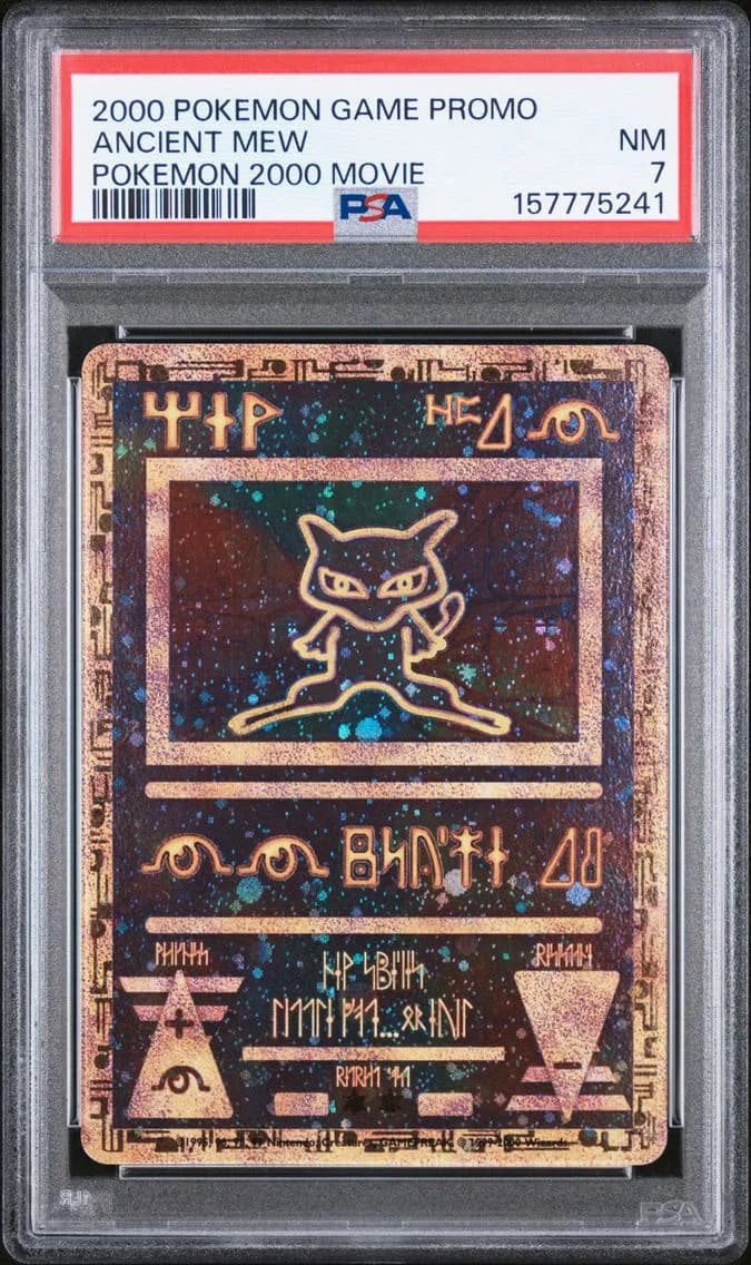 Mew slab