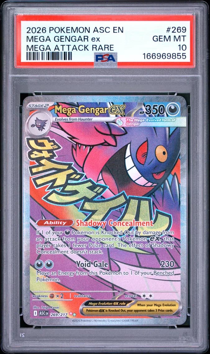 Mega Gengar ex slab