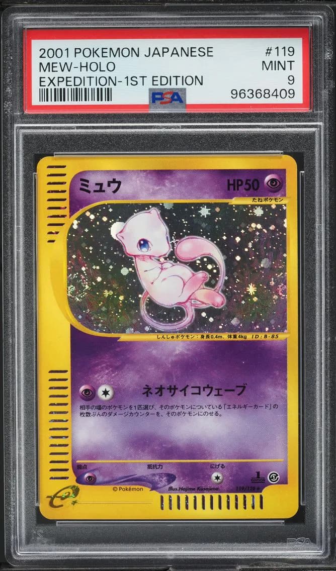 Mew slab