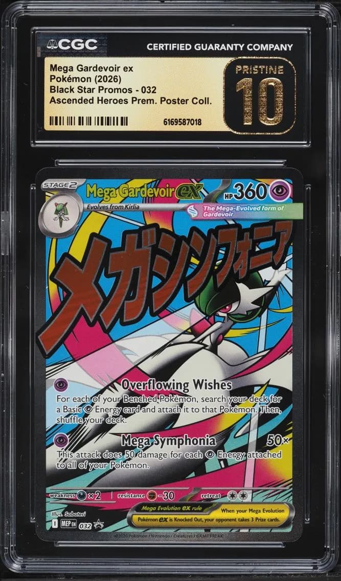 Mega Gardevoir ex slab
