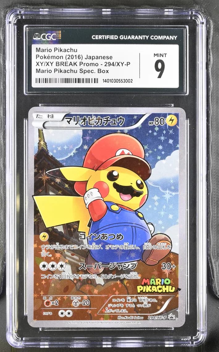 2016 #294/XY-P Mario Pikachu CGC 9 XY & XY BREAK Promo - Japanese