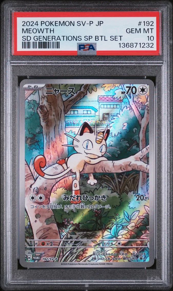 Meowth slab
