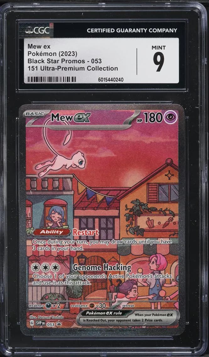 Mew ex slab